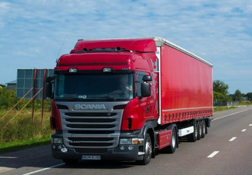 ПК Международные автомобильные перевозки грузов ДПО